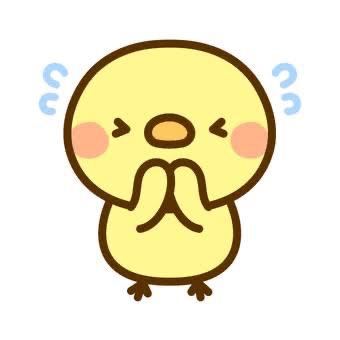 ごめんなさい🙇♀️