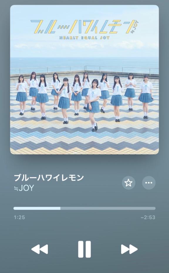 すき?きらいどっち?💗