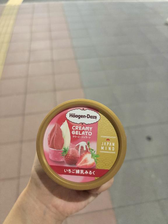 あいす！🍨