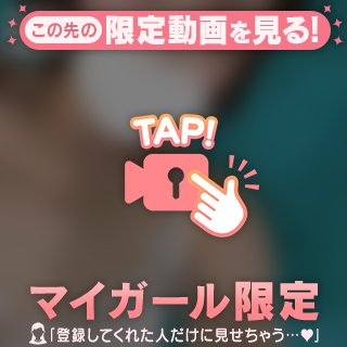 💛嬉しい気持ち💛