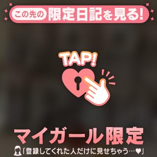 💛今日が誕生日💛