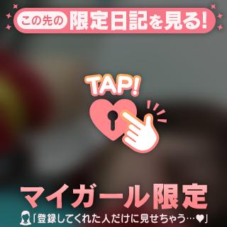 💛これから耐えにいきます💛