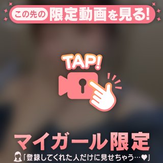 💛次お部屋帰るのは💛