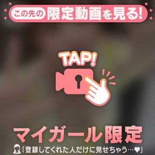 💛しれっと💛