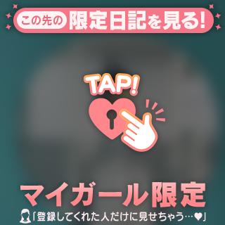 💛8月20日💛