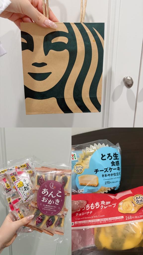 いっぱい大感謝😭✨️