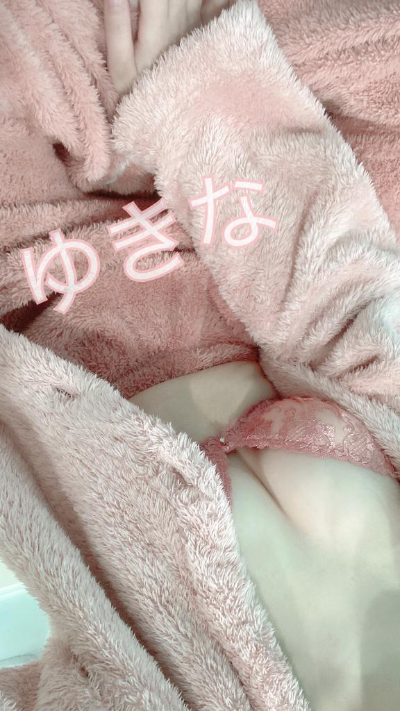 あした!❄️