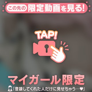 ぷるッ