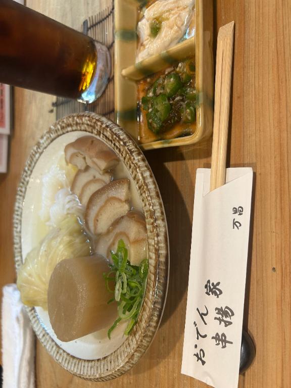 彼氏くんは何してたのー?