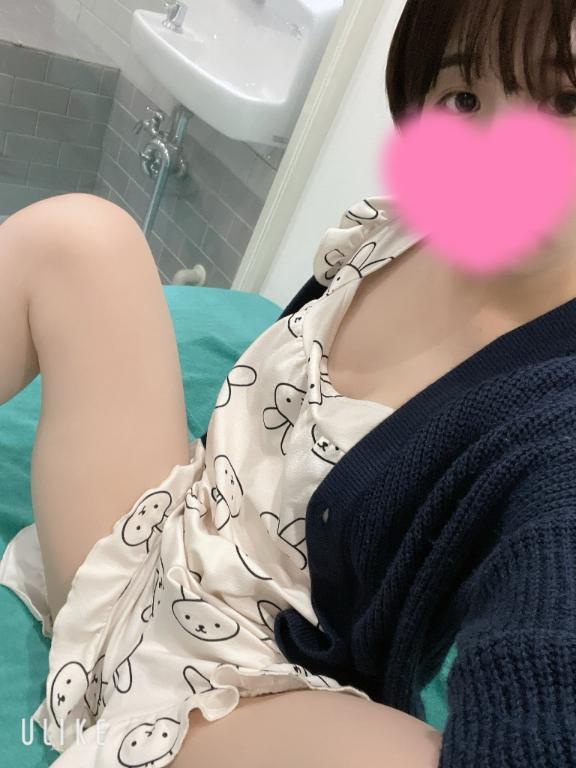 もっとみて