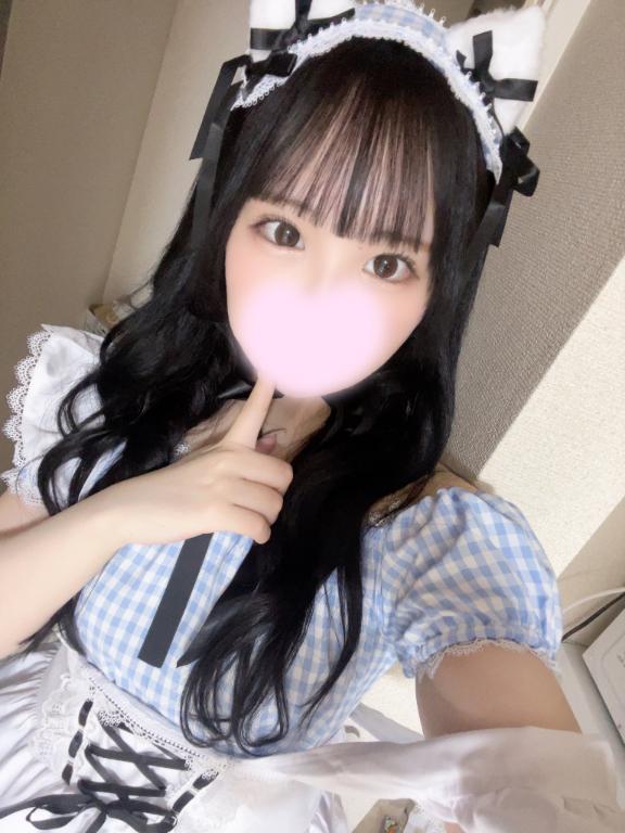 彼氏くん納めっ💛