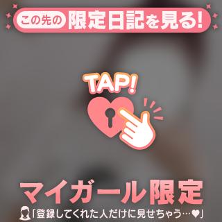 ことしも🎥