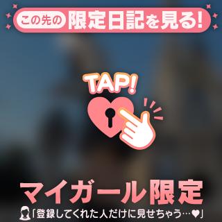たぶん長い🐾