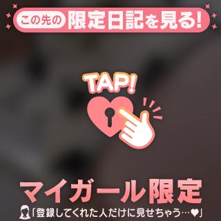 好きな🍑