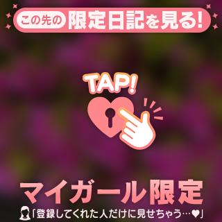 今日、お休みします