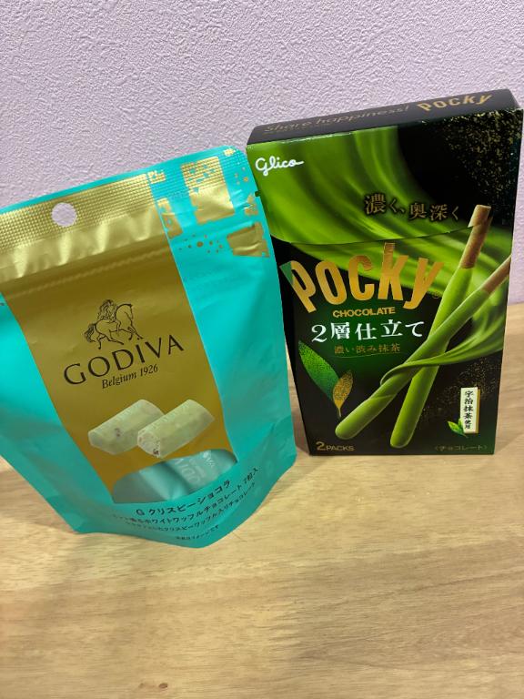 大好き♡