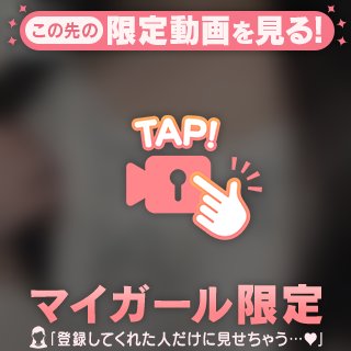 10日ラブレター