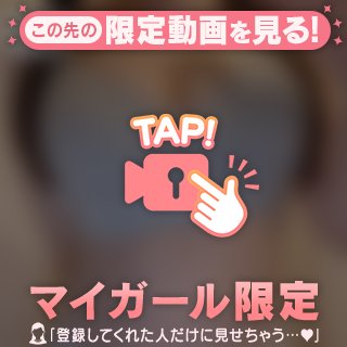 カルバン〇ラインみたいな