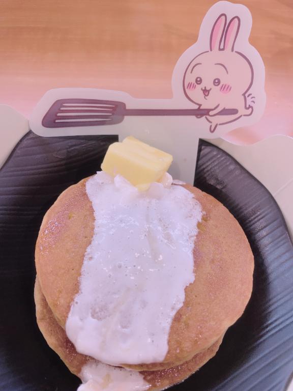パン