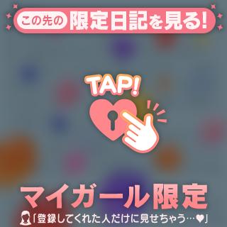 お手紙書いたよ✉️