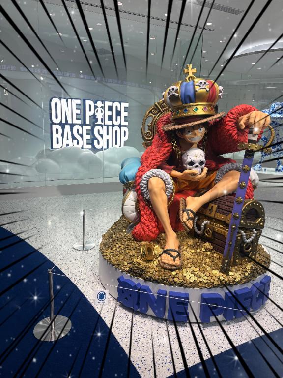 海賊王になりたい...!!