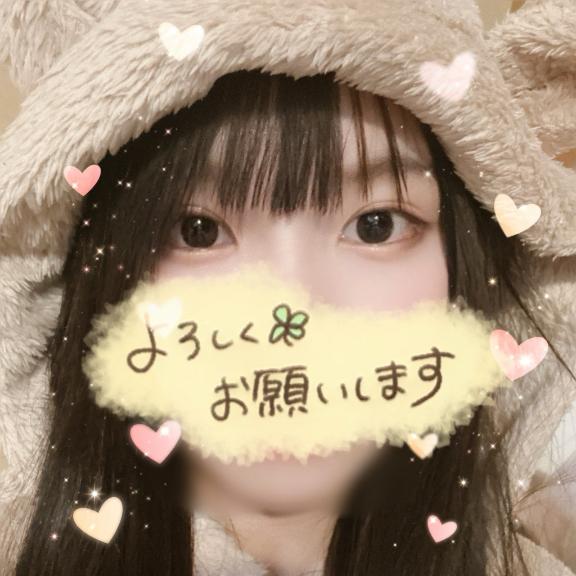 はじめまして(՞ ܸ. .ܸ ՞)💭💞