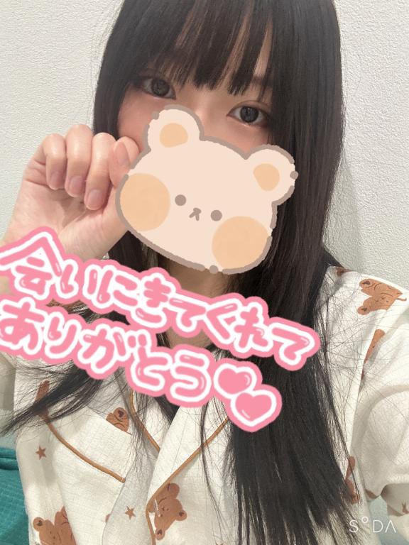 おやすみなさい♡🧸💭