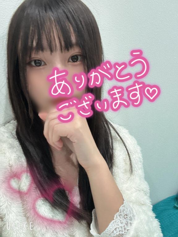 ありがとう( ´͈ ᵕ `͈ )♡°