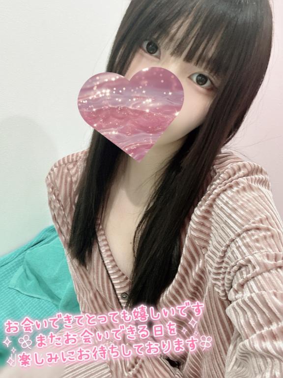 今日もありがとう♡