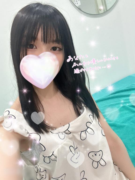 久しぶりだね♡