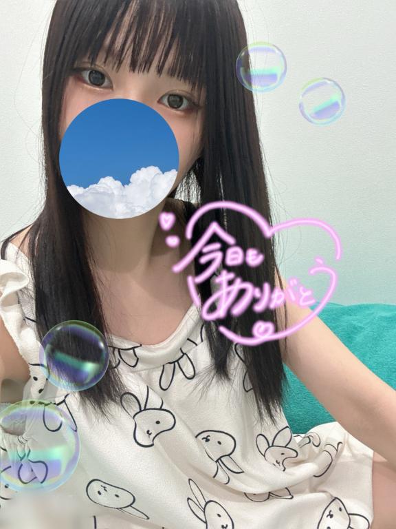 暑いなかありがとう♡