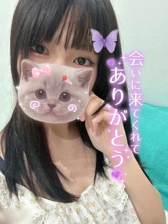 おやすみ♡🥱𓈒 𓂂𓏸