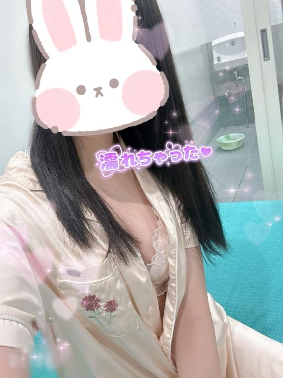 濡れちゃった⸝⸝⸝⸝⸝⸝♡