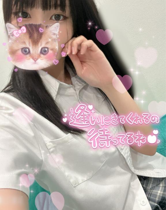 いっぱい気持ちよくなろうね♡