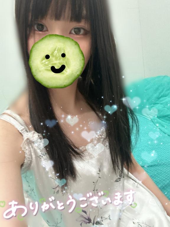 ありがとう(⑉• •⑉)❤︎