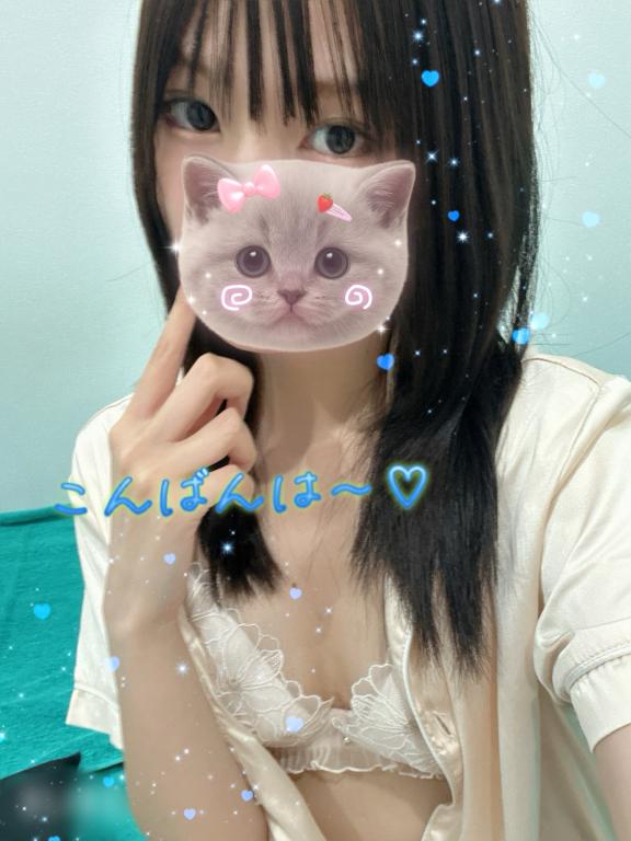 珍しく、、