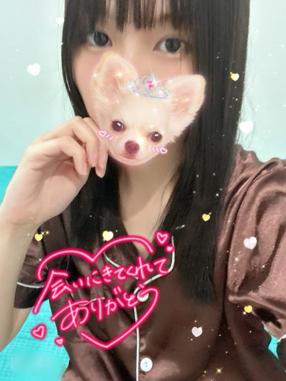 楽しかった♡