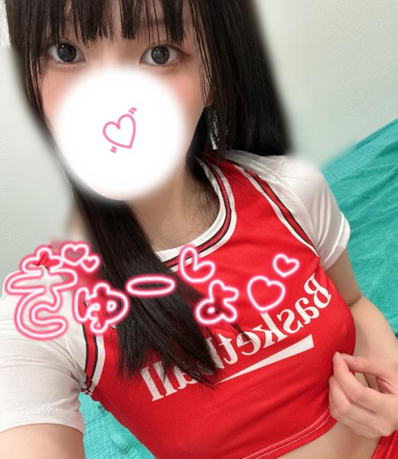 一緒に早起きしよ!😆🔆