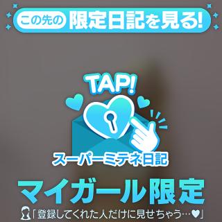 髪色違うけど…