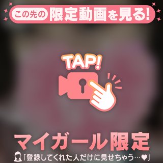 久しぶり💗