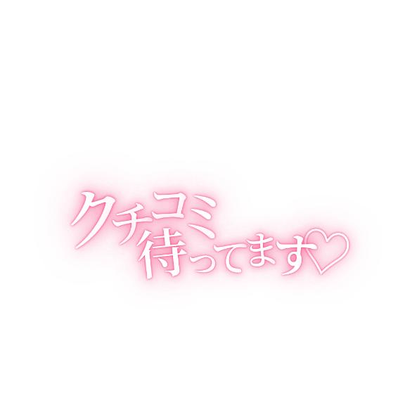 気が向いたらでいいのよ