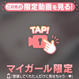 おひとりさま