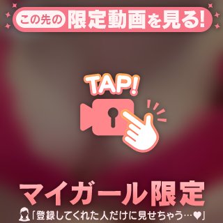 👀💕