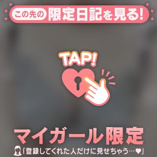 お礼💌