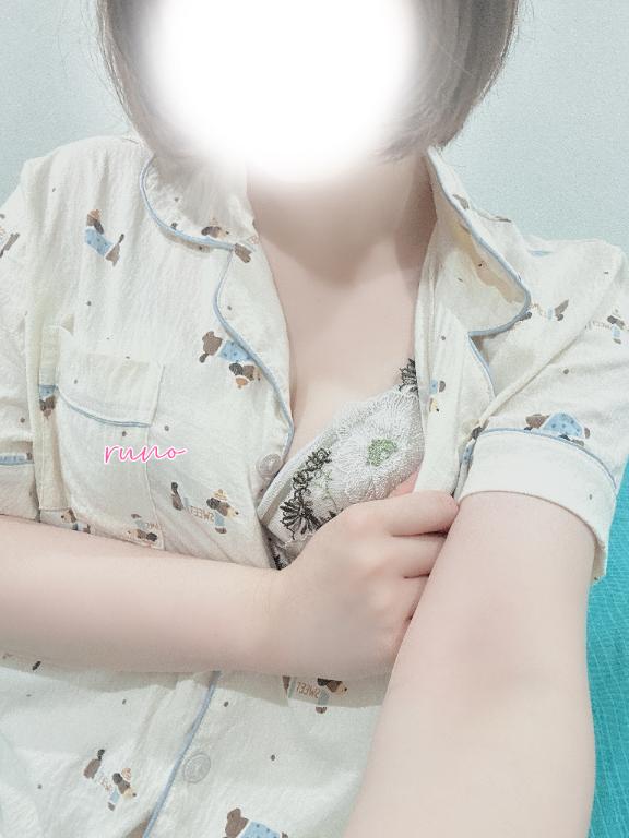 お疲れ様❣️