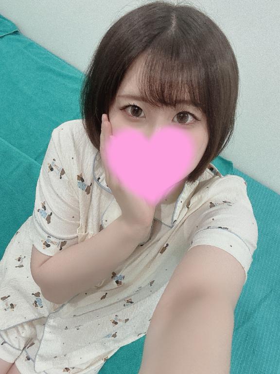 おはよう♡