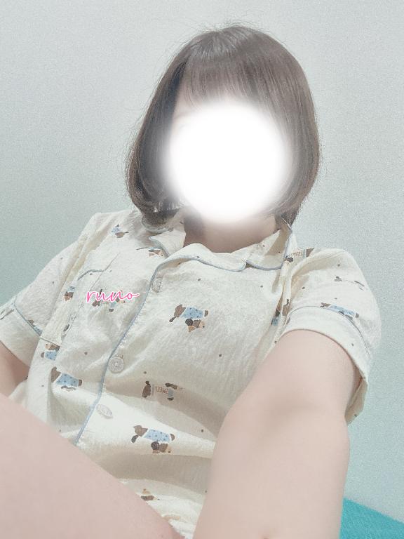 おはよ!