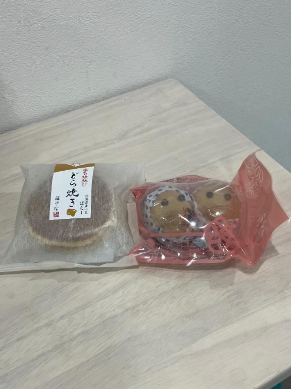 0ｰ0ｼﾞ~