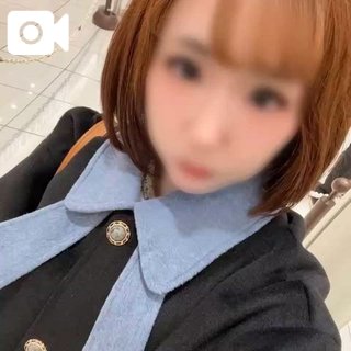 お疲れさまです♡