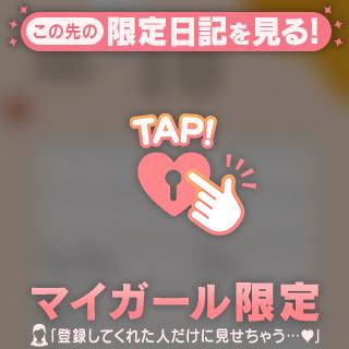 💛お先に🧡